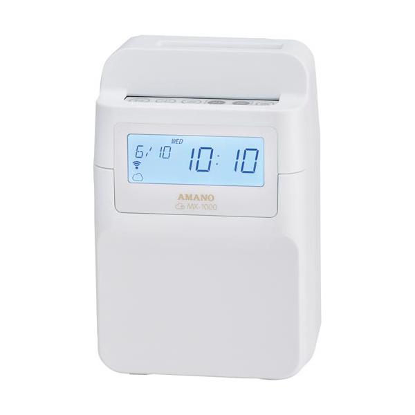 に*ま様 【未使用品】アマノ AMANO タイムレコーダー MX-1000 アマノ タイムレコーダーMX−1000 : カウモール - 通販 - Yahoo