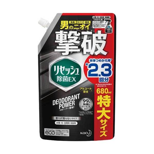 ԉ ZbVۂdwfIhg肪cȂ×T