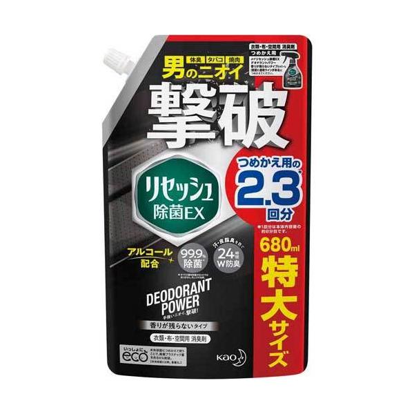 ԉ ZbVۂdwfIhg肪cȂ×PT