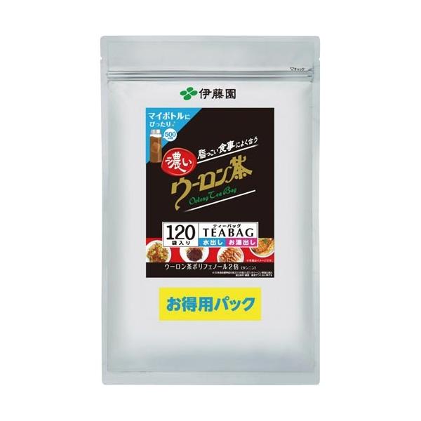 ★商品合計金額3000円(税込)以上送料無料★脂っこい食事によく合う、濃い味わいの烏龍茶です。ティーバッグには、通水性にすぐれ、お茶の味と色が濃く出て、お茶の「コク」が味わえる「コク出る不織布フィルター」を採用しました。●仕様／ポット・急須...