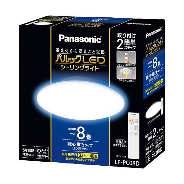 Panasonic - 3.4日で取付可能,お買い得‼️6~8帖パナソニック,標準取付工事込み エオリア 標準取付工事費込 エアコン おもに10畳 パナソニック F