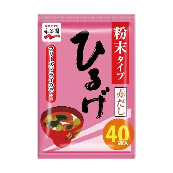 ★商品合計金額3000円(税込)以上送料無料★フリーズドライのみそを使った粉末タイプのおみそ汁です。コクのある豆みそに、わかめ、ふ、ねぎの具を加えました。●カロリー（１食あたり）／２８ｋｃａｌ●必要湯量／１６０ｍｌ●賞味期限／商品の発送時点...