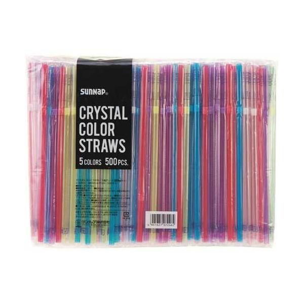 ★商品合計金額3000円(税込)以上送料無料★１本づつ個包装されているので、衛生的にご使用いただけます。飲みやすい曲がるストローです。イエロー・ピンク・ブルー・パープル・クリアのカラフルな５色アソートです。●寸法／口径６ｍｍ×長さ２１０ｍｍ...