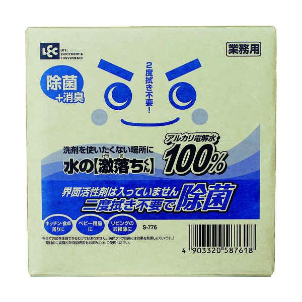 他サイト： レック 水の激落ちくん業務用１０Ｌの商品画像