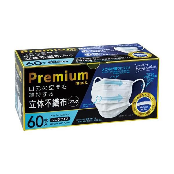 kaumall_35213932 kaumall_35213932