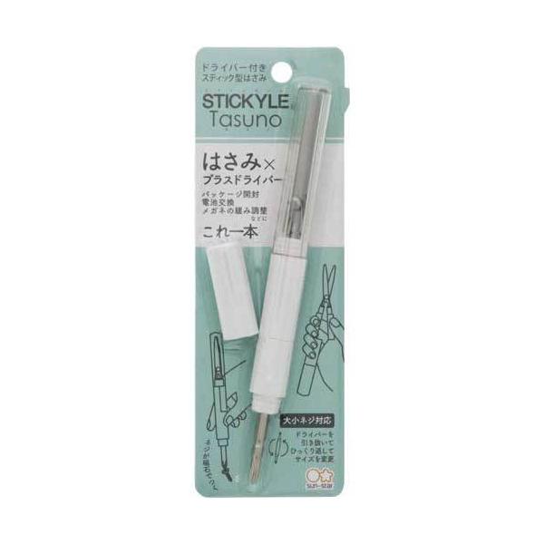 �T���X�^�[���� �X�e�B�b�L�[���͂��݂s�����������@�z���C�g