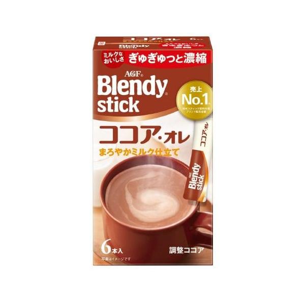★商品合計金額3000円(税込)以上送料無料★お湯だけでクリーミーです。ココアとミルクがまろやかに溶け合った、風味豊かなミルクココアです。●内容量／１１ｇ●賞味期限／商品の発送時点で、賞味期限まで残り２５０日以上の商品をお届けします。●単位...