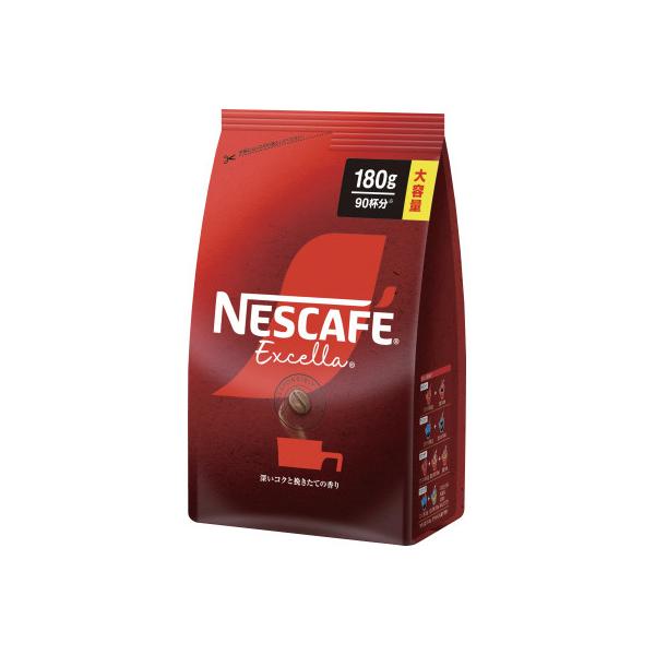 ネスレ ネスカフェ エクセラ 詰替え用 180g (インスタントコーヒー) 価格比較 - 価格.com ネスレ ネスカフェ エクセラ 詰替え用 180g (インスタントコーヒー) 価格比較 - 価格.com