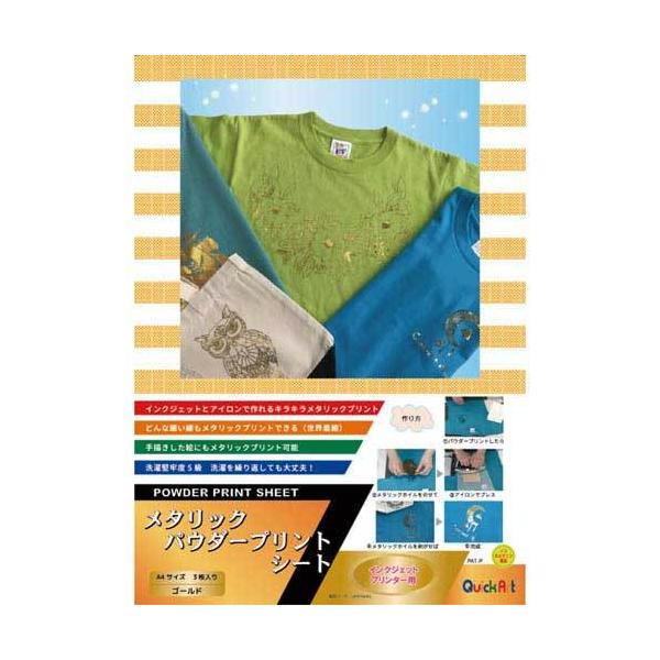 \25N120913܂_NCbNA[g ^bNpE_[vgV[giS[hj_񏤕i