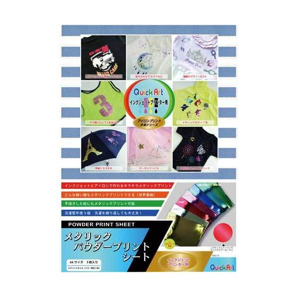 \25N120213܂_NCbNA[g ^bNpE_[vgV[gibhj_񏤕i