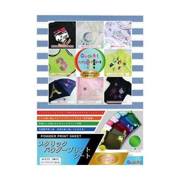 \25N120213܂_NCbNA[g ^bNpE_[vgV[giO[j_񏤕i