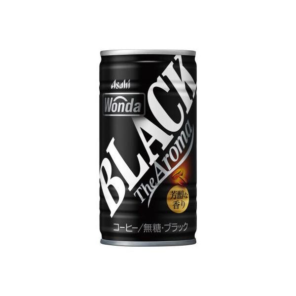 所ジャージ　アサヒワンダ　懸賞品　非売品　激レア アサヒ飲料 ワンダ ブラック ザ アロマ 缶185g・30本