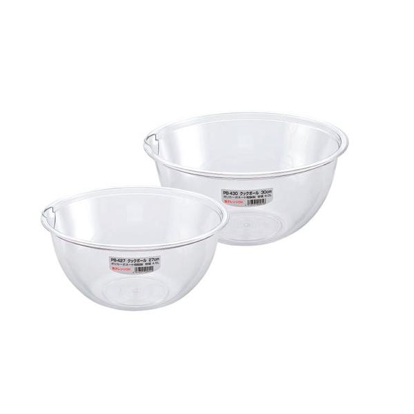 ★商品合計金額3000円(税込)以上送料無料★衝撃に強い！ポリカーボネートボール　そそぎ口付。●サイズ／内径１４５×深さ８０ｍｍ●容量／０．９Ｌ●単位／１枚●メーカー品番／００４７０１０４※画像はイメージです。※こちらはセット商品ではありま...