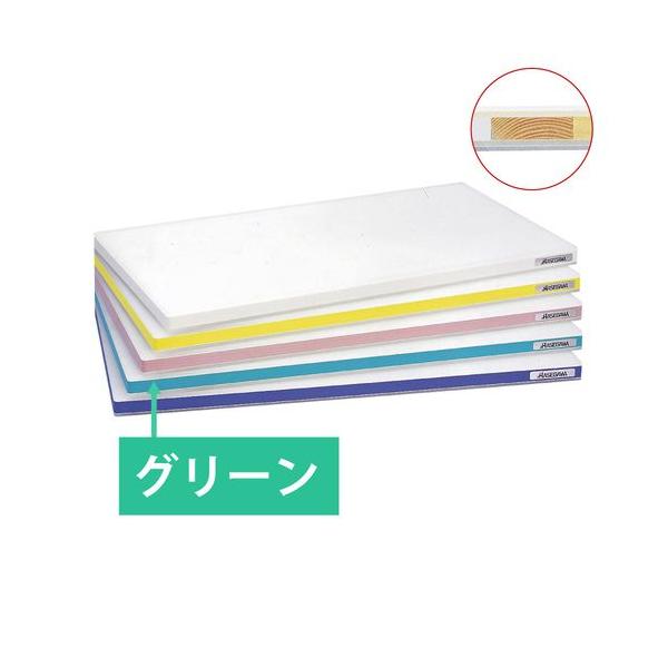 ハセガワ軽量まな板 品番 SDK20-4123 【未使用品】 【公式通販】