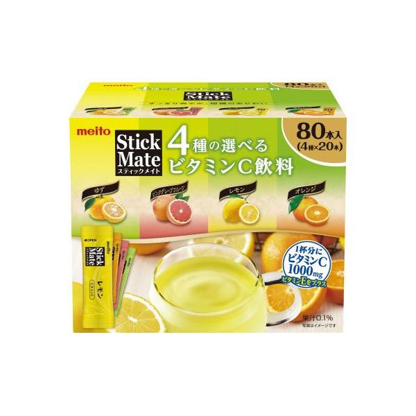 キャラメル　スティックメイト 4種の選べるビタミンC飲料 meito_vitaminc_3.jpg
