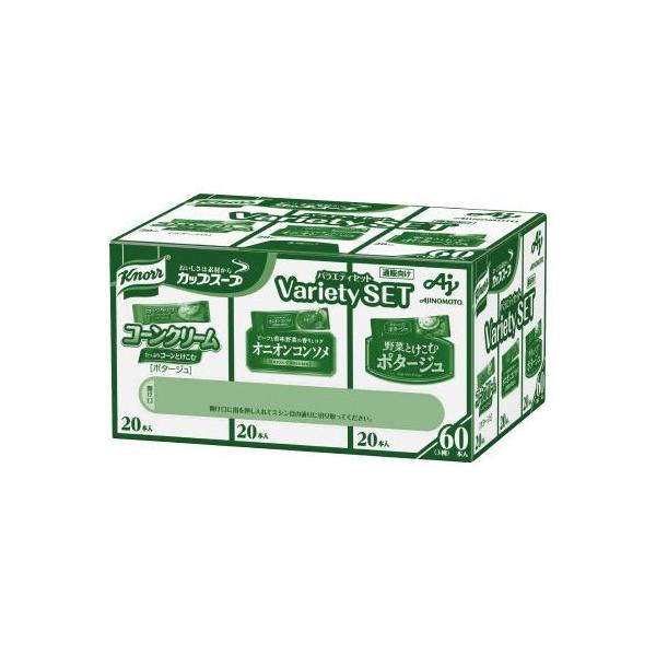 ★商品合計金額3000円(税込)以上送料無料★素材のおいしさや栄養がとけこんでいるので、おいしいスープで身体も心も満たされます。６０本入と大容量なので、職場やサテライトオフィスなどで、多くの方に楽しんでいただけます。●セット内容／コーンクリ...