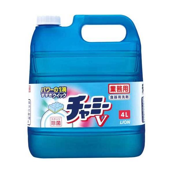 他サイト： ライオンハイジーン 業務用チャーミーＶクイック　４Ｌの商品画像