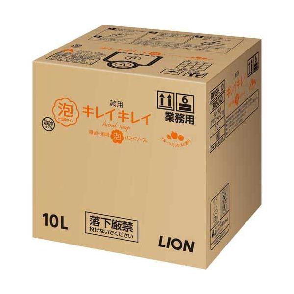 CInCW[ LCLCpAnh\[vt[clPOk