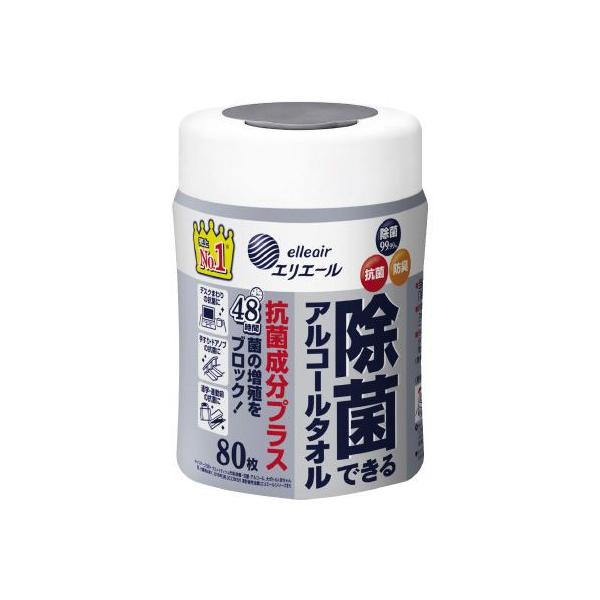 他サイト： 大王製紙 除菌できるアルコールタオル　抗菌成分プラス　本体の商品画像