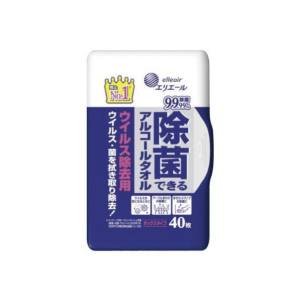 他サイト： 大王製紙 除菌アルコールタオルボックス　ウイルス除去用　本体の商品画像