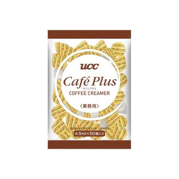 ★商品合計金額3000円(税込)以上送料無料★コーヒーをよく知るコーヒー会社ならではのポーションミルク。コーヒーの味わいをまろやかにし、コクと香りをより一層おいしく引き立てます。２ヵ月に１度フタの色を変更し、賞味期限を管理しやすくしました。...