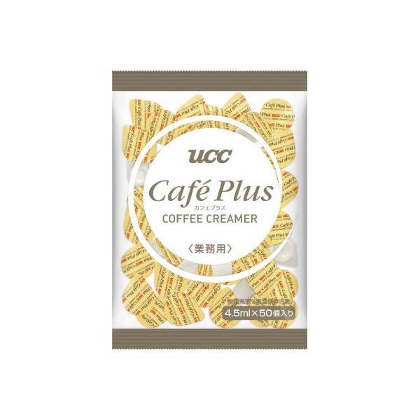 ★商品合計金額3000円(税込)以上送料無料★コーヒーをよく知るコーヒー会社ならではのポーションミルク。コーヒーの味わいをまろやかにし、コクと香りをより一層おいしく引き立てます。２ヵ月に１度フタの色を変更し、賞味期限を管理しやすくしました。...