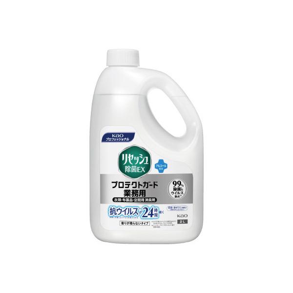 他サイト： 花王 リセッシュ　プロテクトガード２Ｌの商品画像