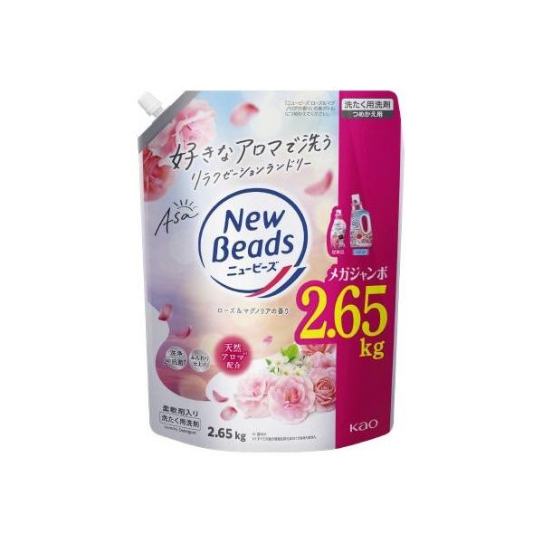 ニュービーズ　ローズ＆マグノリア　液体洗剤　洗濯用洗剤　詰め替え　花王　大容量 Amazon | 花王 ニュービーズ ローズ&マグノリア 詰替 超特大