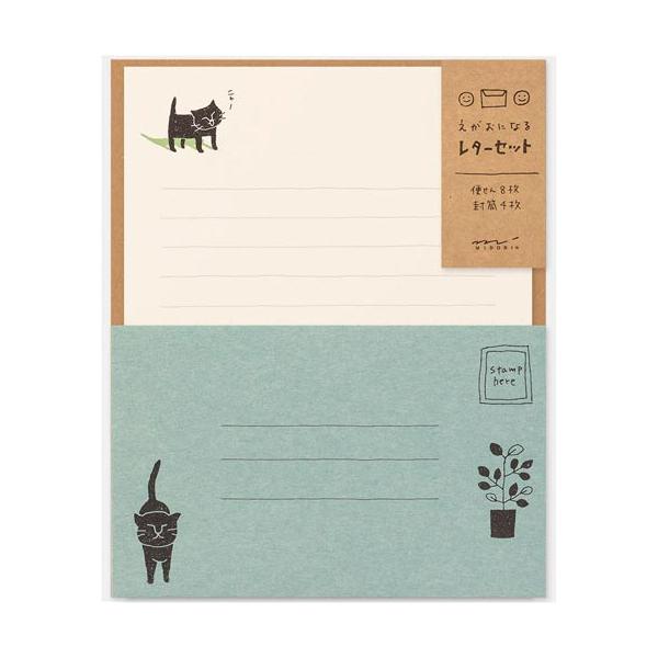 他サイト： デザインフィル レターセット　えがお　ねこ柄　９１８０２−５４２の商品画像