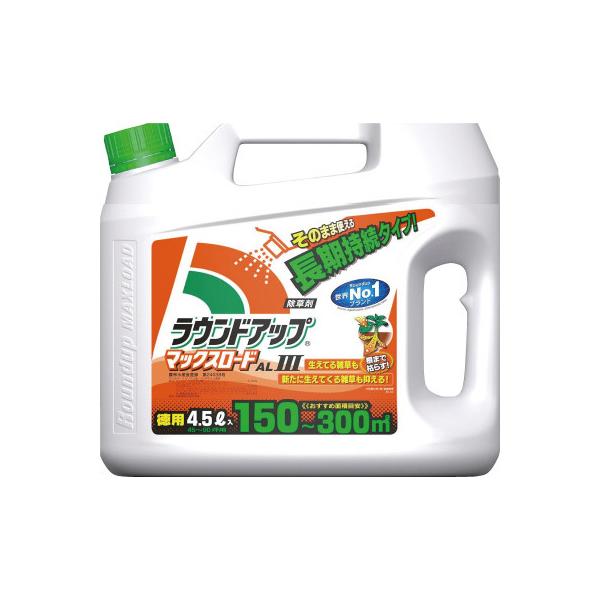 除草剤 4957919637055の人気商品・通販・価格比較 - 価格.com 除草剤 4957919637055の人気商品・通販・価格比較 - 価格.com
