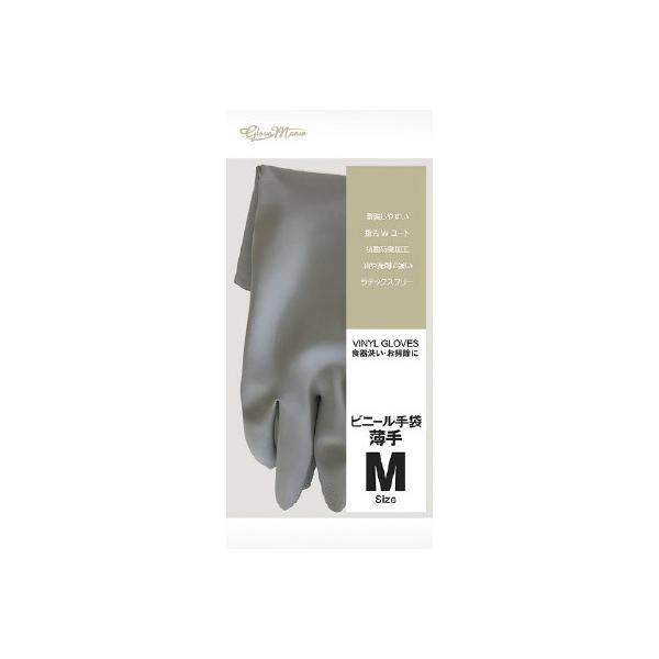 川西工業 手袋 - キッチン用品の人気商品・通販・価格比較 - 価格.com 川西工業 手袋 - キッチン用品の人気商品・通販・価格比較 - 価格.com
