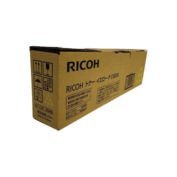 リコー 純正トナー イエロー P C6000 : カウモール - 通販