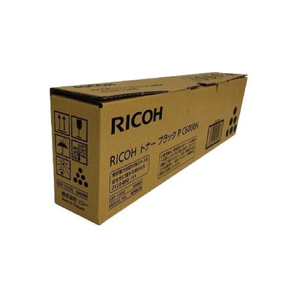 純正 RICOH トナー ブラック P C6000H リコー 純正トナー ブラック P C6000H : カウモール - 通販