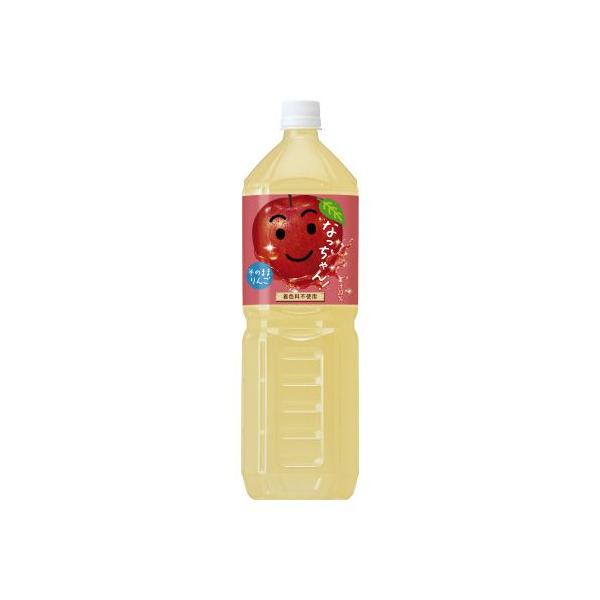 サントリー なっちゃんりんご 1．5L 4本 : カウモール