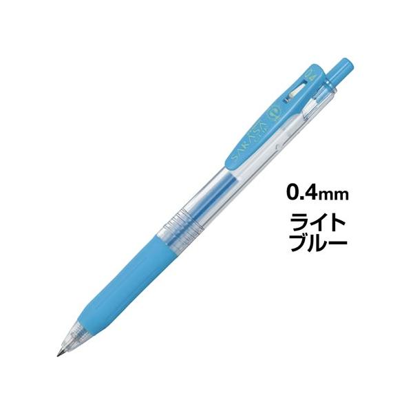 サラサクリップ　まとめ売り サラサクリップ0．5 ビンテージカラー5色セットN(0.5mm