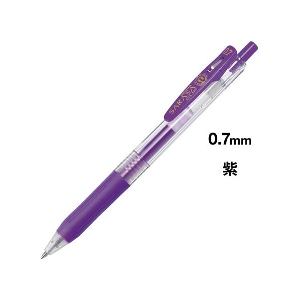 ゼブラ サラサクリップ 0．7mm 紫 5本 : カウモール - 通販
