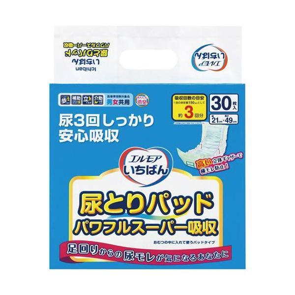 ★商品合計金額3000円(税込)以上送料無料★立ち上がる立体ギャザー。パワフル吸収体構造。ズレ止めテープ付き。●サイズ／ストレート型●寸法／２１×４９ｃｍ●カラー／ホワイト●質量／約４０ｇ●材質／吸収ポリマー等●仕様／立ち上がる立体ギャザー...