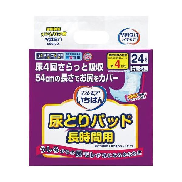 他サイト： カミ商事 エルモアいちばん　尿とりパッド　長時間用２４枚の商品画像