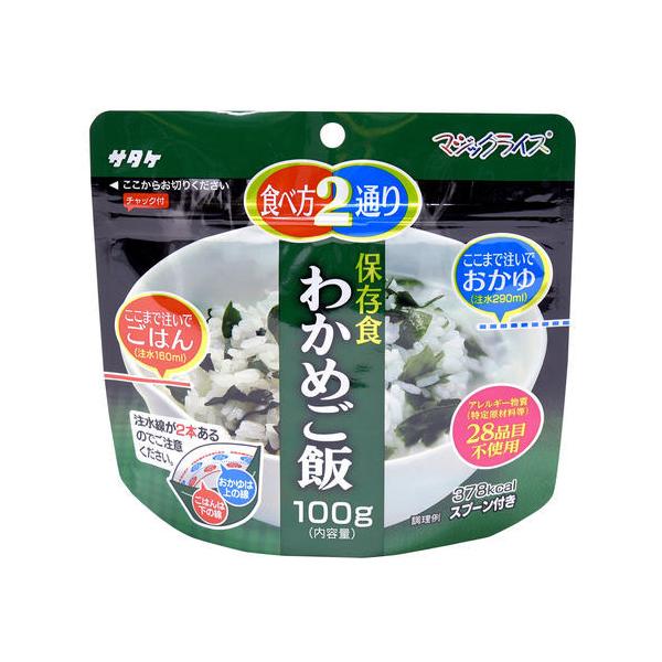 T^P }WbNCX@ۑHi킩߂сETOܓj