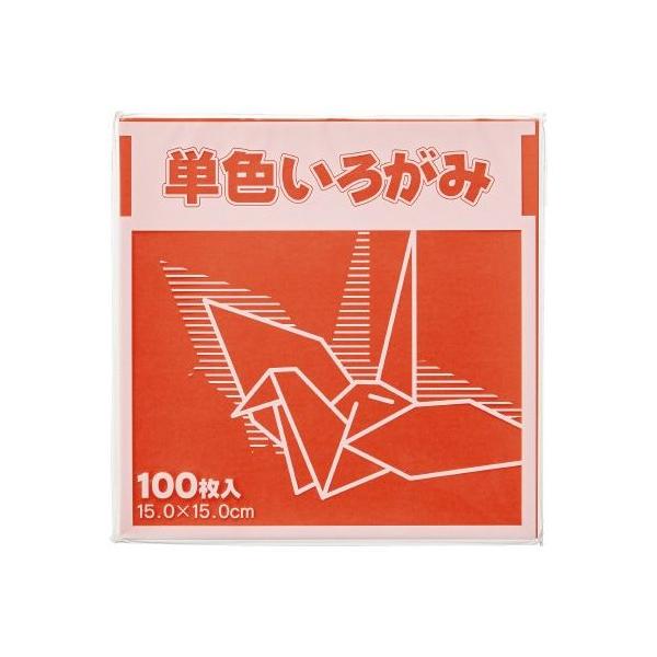 ★商品合計金額3000円(税込)以上送料無料★単色１００枚入りで千羽鶴など、たくさん折りたい時におすすめ！●寸法／１５０×１５０ｍｍ●紙質／上質紙●カラー／赤●片面カラー／白●入数／１パック（１００枚入）●単位／１パック（１００枚入）●メー...