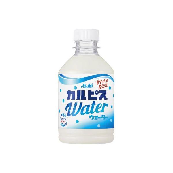 他サイト： アサヒ飲料 カルピスウォーター　２８０ｍｌ　２４本の商品画像