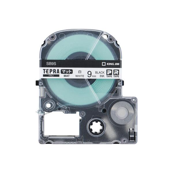 他サイト： キングジム テプラＰＲＯテープ　マット白ラベル　９ｍｍ黒文字の商品画像