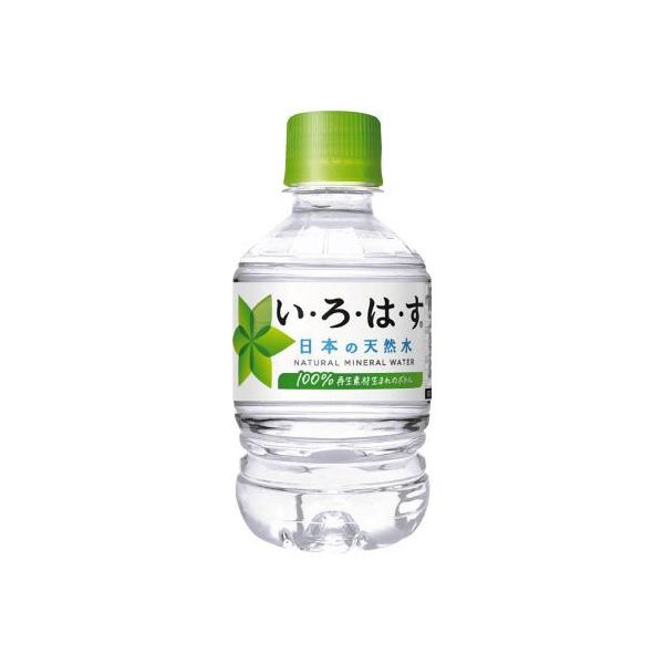 コカ・コーラ い・ろ・は・す　２８５ｍｌ　２４本