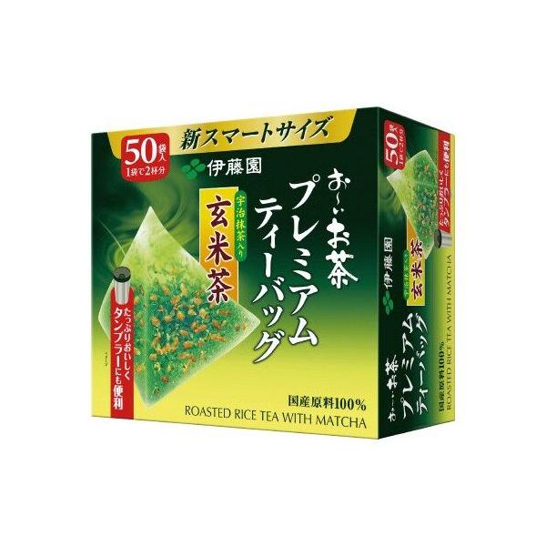 kaumall_41248461