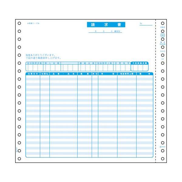 \25N121013܂_qTS iiʁEŔj@Qo@POOOZbg_񏤕i