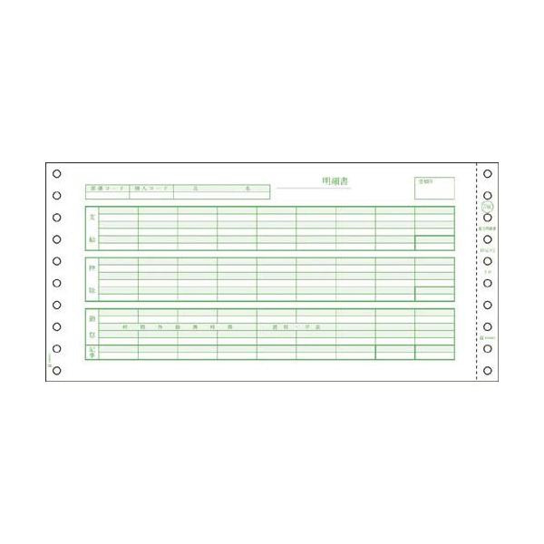 \25N121013܂_qTS ^׏ij@Ro@QTOZbg_񏤕i