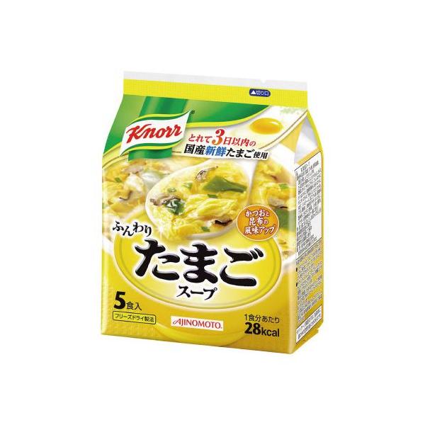 他サイト： 味の素 クノール　ふんわりたまごスープ　５食入×３の商品画像
