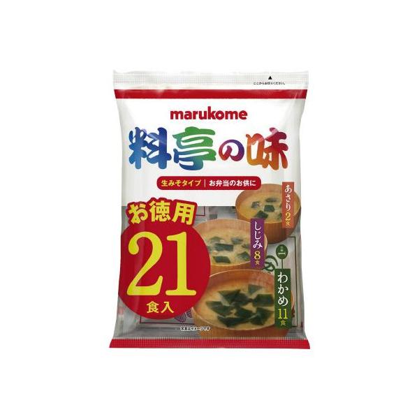 ★商品合計金額3000円(税込)以上送料無料★生みそ汁の具は、わかめ、しじみ、あさりの３種類。日替わりで楽しめるお徳用。●セット内容／わかめ×１１食、しじみ×８食、あさり×２食●カロリー（１食あたり）／わかめ・あさり：３２ｋｃａｌ、しじみ：...