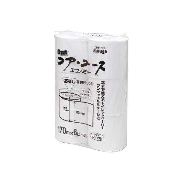 ★商品合計金額3000円(税込)以上送料無料★シングル１７０ｍ。芯なしロールで、ごみ削減。取り替えの手間が大幅削減！超ロングロール。●ロール寸法／紙幅１０８ｍｍ×直径１１６ｍｍ●箱寸法／４７１×４７１×３３７ｍｍ（１梱）●パック寸法／２３２...