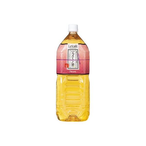Haruna ル カフェ ジャスミン茶 2L 24本 : カウモール